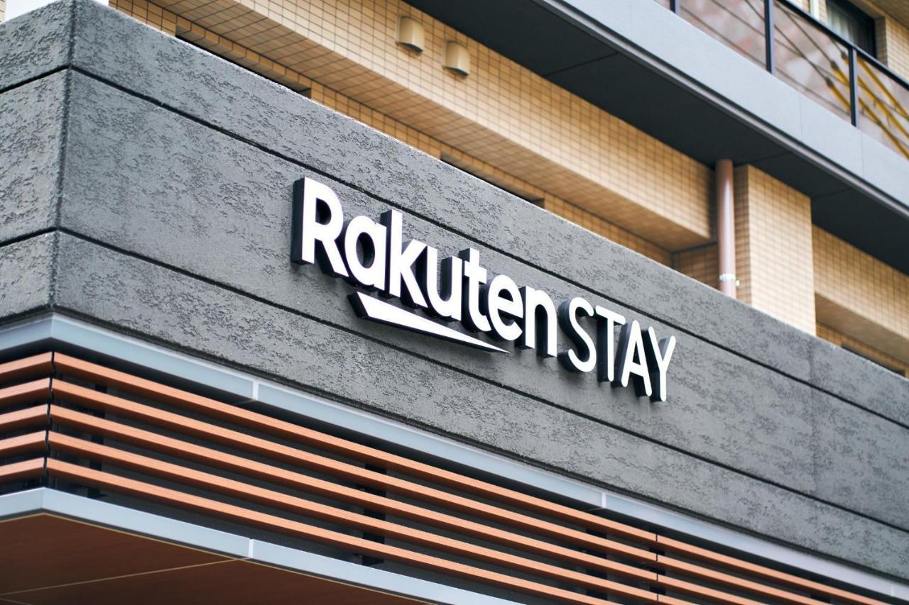 Rakuten Stay Kokura Station Standard Twin Room With Counter Table Kitakyushu Ngoại thất bức ảnh