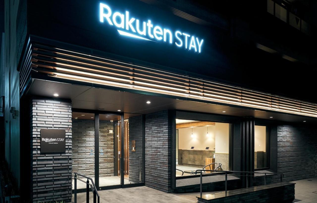 Rakuten Stay Kokura Station Standard Twin Room With Counter Table Kitakyushu Ngoại thất bức ảnh