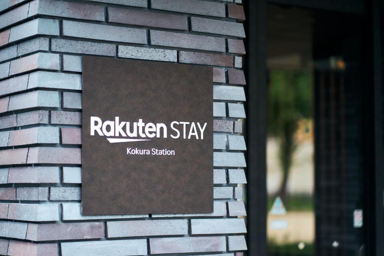 Rakuten Stay Kokura Station Standard Twin Room With Counter Table Kitakyushu Ngoại thất bức ảnh