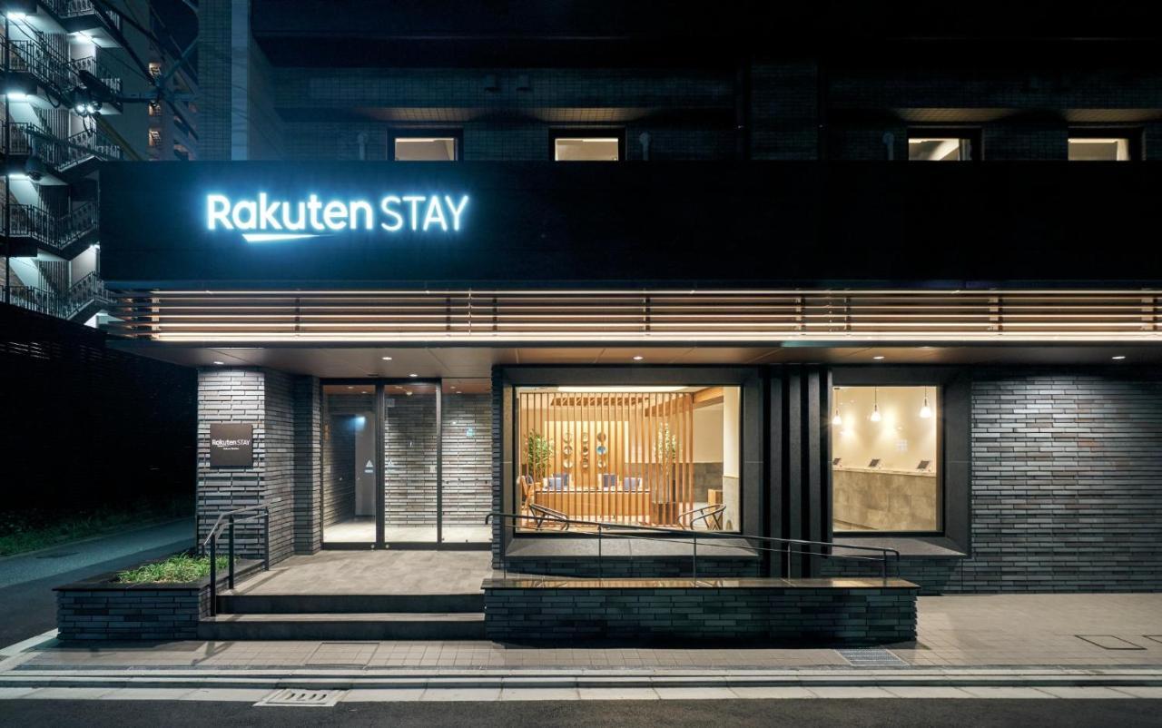 Rakuten Stay Kokura Station Standard Twin Room With Counter Table Kitakyushu Ngoại thất bức ảnh