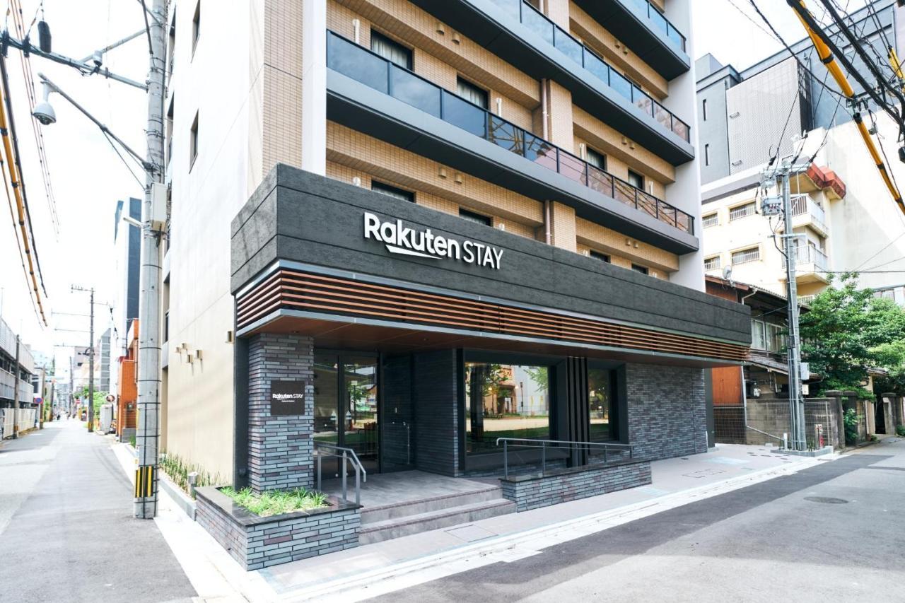 Rakuten Stay Kokura Station Standard Twin Room With Counter Table Kitakyushu Ngoại thất bức ảnh