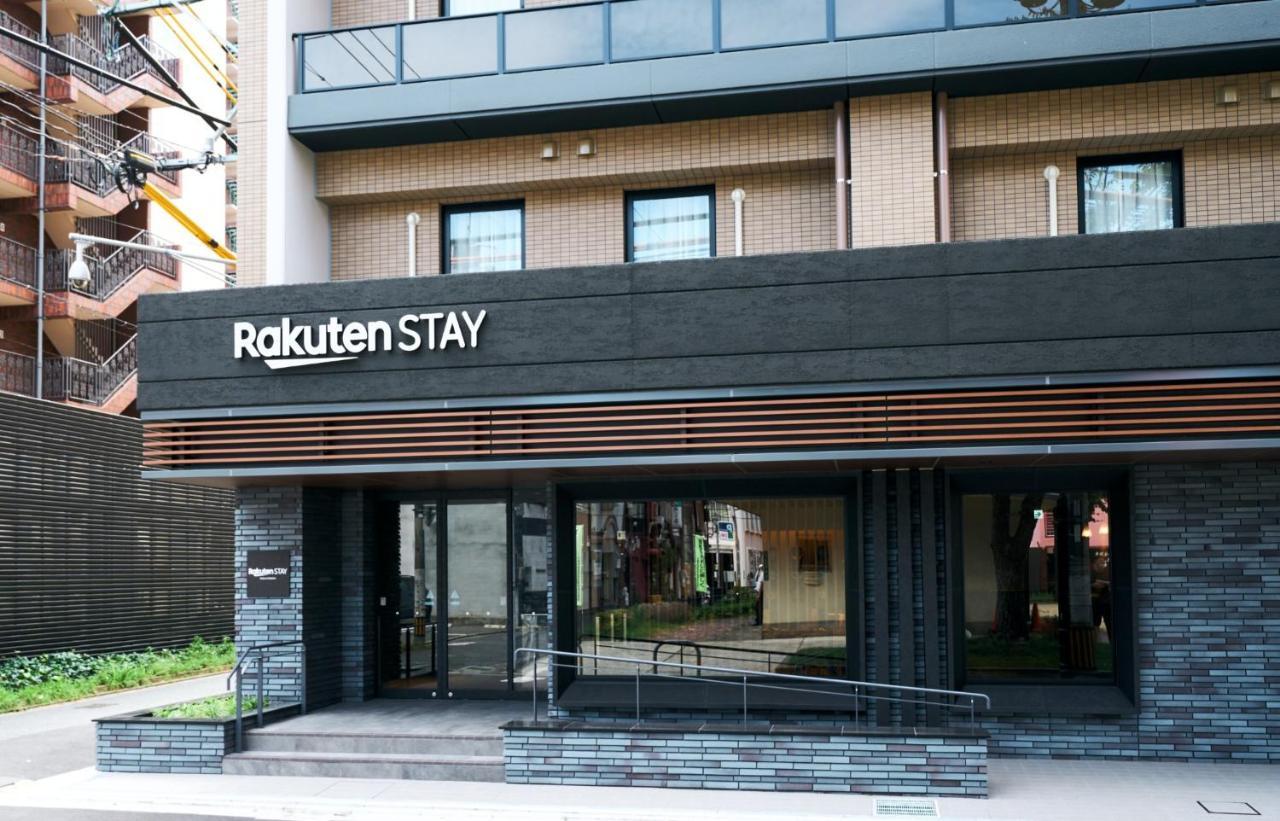 Rakuten Stay Kokura Station Standard Twin Room With Counter Table Kitakyushu Ngoại thất bức ảnh