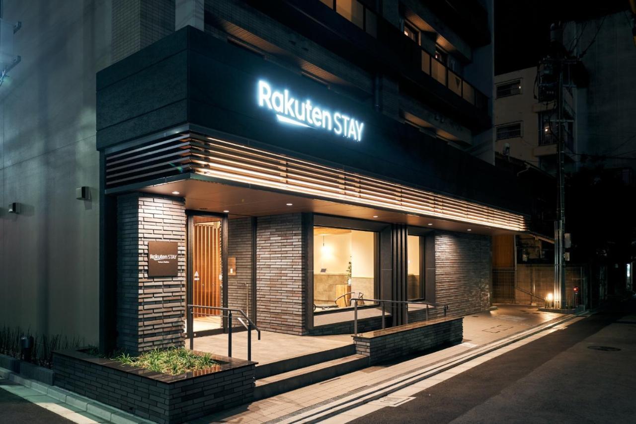 Rakuten Stay Kokura Station Standard Twin Room With Counter Table Kitakyushu Ngoại thất bức ảnh